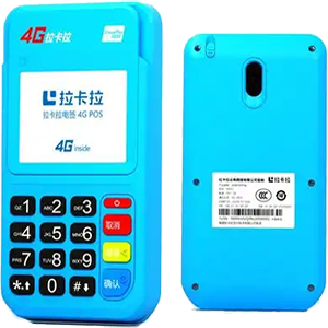 阜新拉卡拉电签版扫码POS机