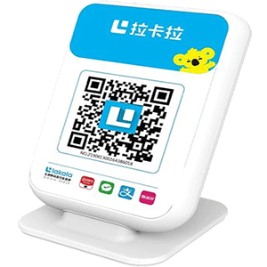 阜新拉卡拉收款云音箱